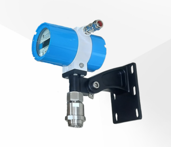 Infrared Gas Detector