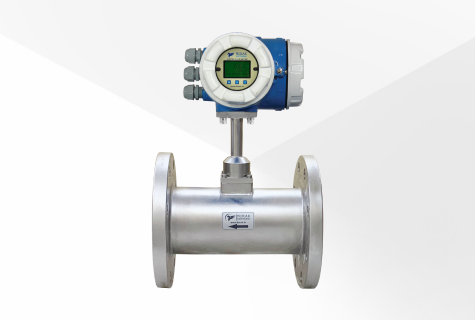 front of inline vortex flow meter BT-6000-G